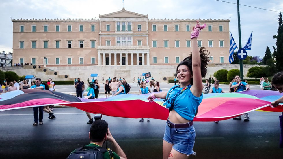 athens pride 2023